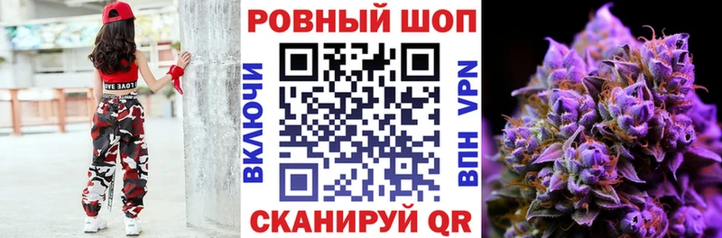 Магазины продажи наркотиков Приморск ГАШ МАРИХУАНА кракен сайт Альфа ПВП МДМА Мефедрон Cocaine