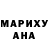 МЕТАДОН VHQ user_uknown