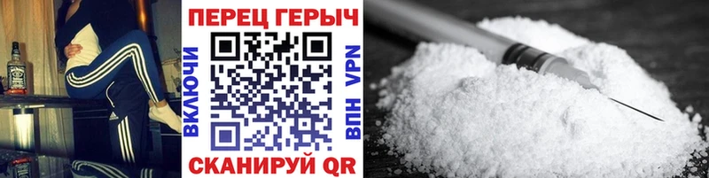закладки  Приморск  Героин герыч 