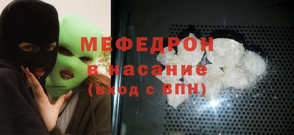 винт Нягань