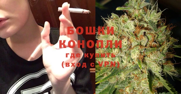 тгк Нязепетровск