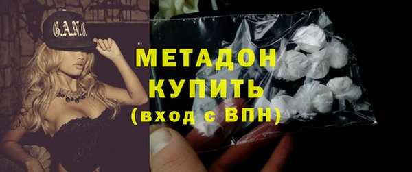 винт Нягань
