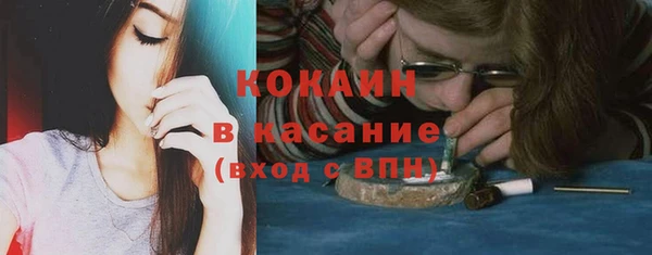винт Нягань