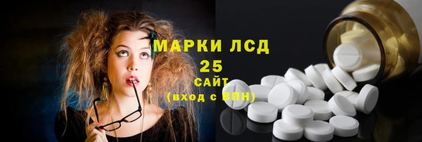 винт Нягань