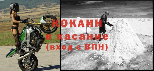 тгк Нязепетровск