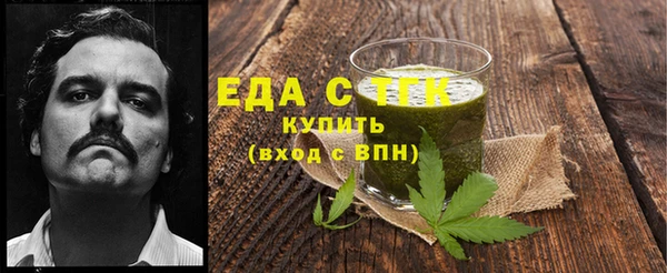 винт Нягань