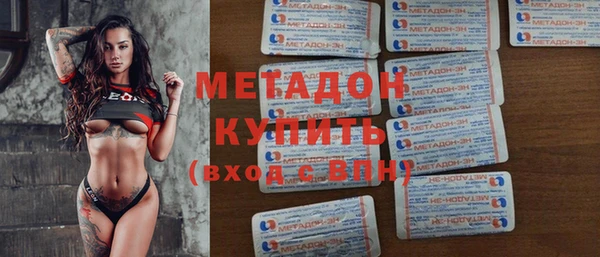 винт Нягань