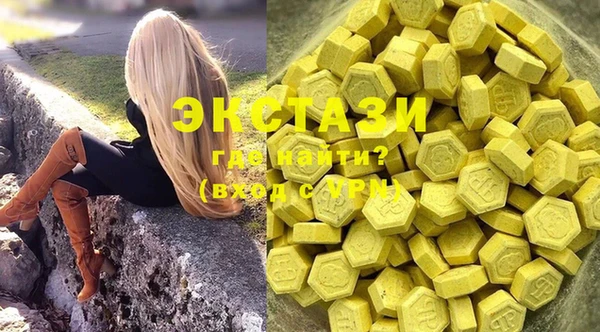 альфа пвп Няндома