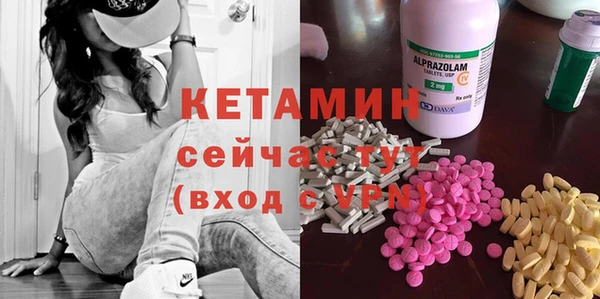 тгк Нязепетровск