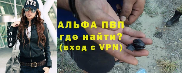 mix Гатчина