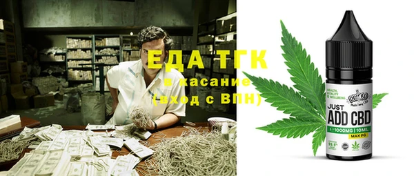 винт Нягань