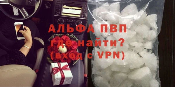 винт Нягань