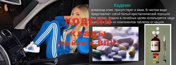 винт Нягань